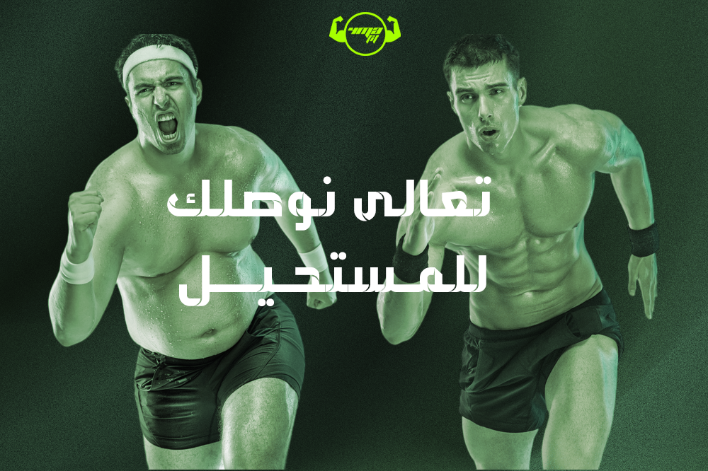 owner-name header man sports