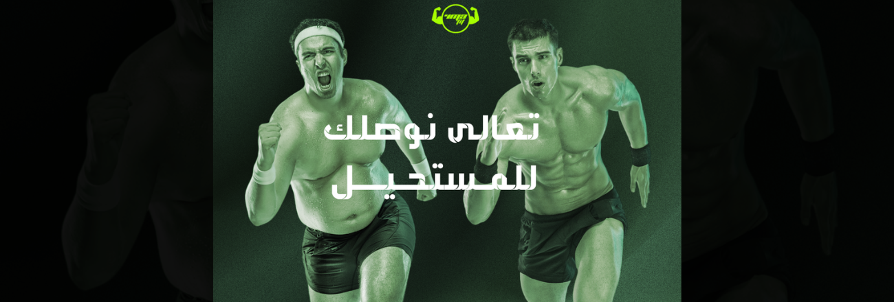 owner-name header man sports